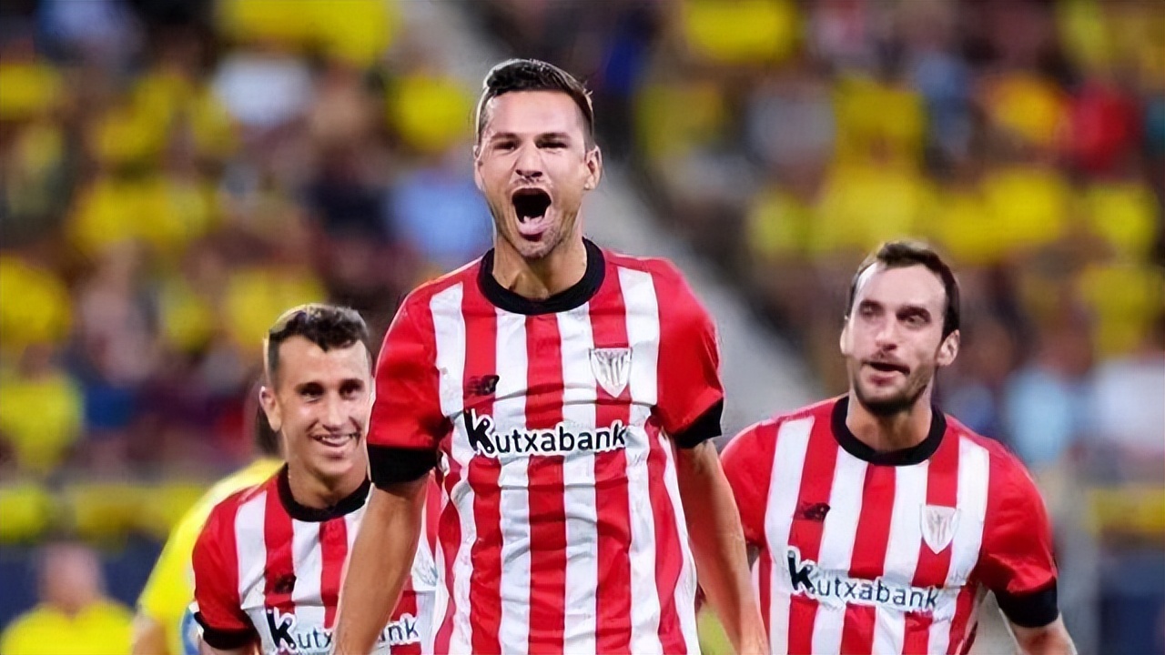 欧冠烽火中的巴斯克铁血逆袭